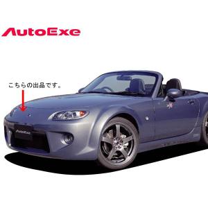 オートエクゼ リアスポイラー ロードスター 前期 NCECソフトトップ車で