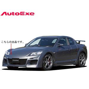 ドア トリム（パネル）の構造調査 RX-8 RS（マツダ RX-8・SE3P