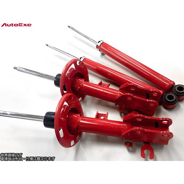 オートエクゼ スポーツダンパー ローダウンスプリング セット アクセラ BM5FL/BM5FP-20...