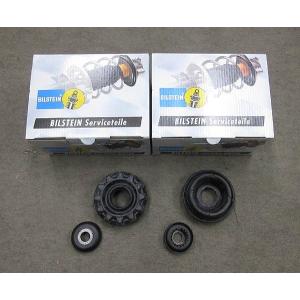 BILSTEIN（ビルシュタイン） アッパーマウント ゴルフ5 1K 1KBVBF R32