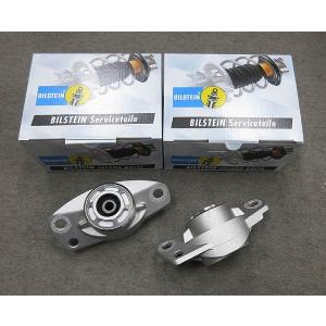 ビルシュタイン フロント アッパーマウント 新品2個セット 【TT、ゴルフ等に】 BILSTEIN（ビルシュタイン） アッパーマウント ゴルフ5 1K 1KAXX GTi
