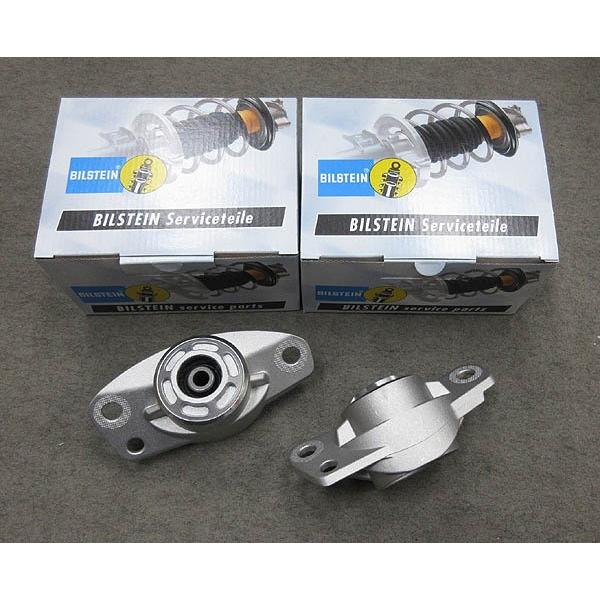 Bilstein アッパーマウント ゴルフ トゥーラン 1T 1.4T 1TCTH 1TCAV 20...