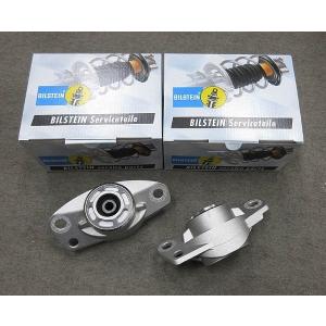 BILSTEIN（ビルシュタイン） アッパーマウント ゴルフ5 1K 1KBVBF R32