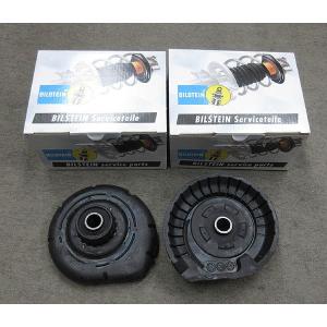 BILSTEIN（ビルシュタイン） アッパーマウント TT 8J 8JCDA 8JBWA