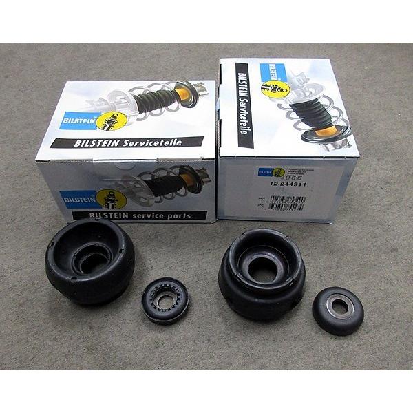 Bilstein アッパーマウント ポロ 6R 6RCTH 6RCAV GTi 2009/6〜 1台...