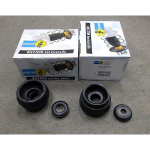 Bilstein アッパーマウント ポロ 6R GTi 2009/6〜 フロント用