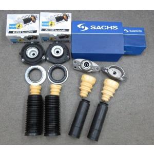 BILSTEIN（ビルシュタイン） アッパーマウント/バンプラバーセット