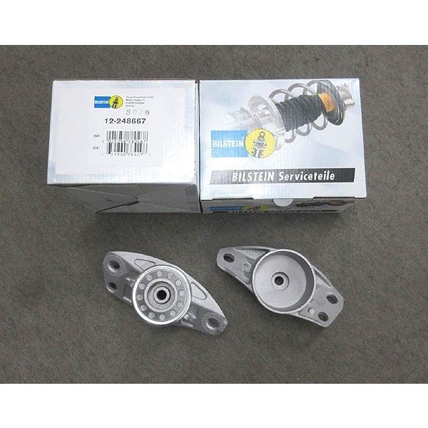 Bilstein アッパーマウント ゴルフ6 5K 1KCTH 1KCAX 1KCAV 1.4TSi...