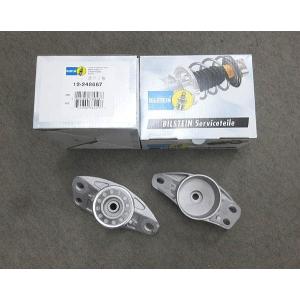 SACHS（ザックス） バンプラバー ゴルフ6 R 5K 1KCDLF 2009/4〜 リア用