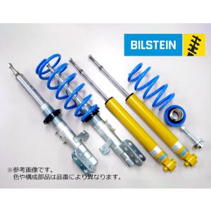 Bilstein B14 車高調 ルノー ルーテシア2 後期型用 Renault 送料無料