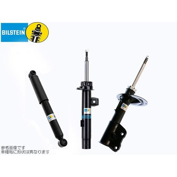 Bilstein B4 シトロエン DS3 1.2 1.6 1.6T A5X5G04 A5C5F04...