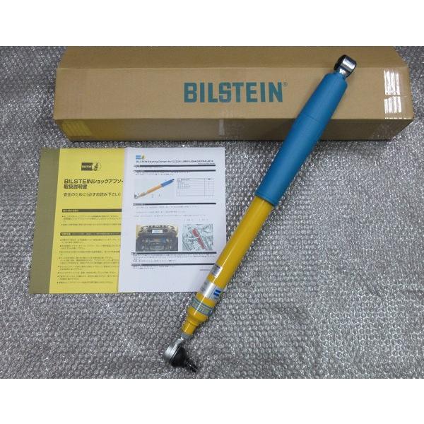 Bilstein ステアリングダンパー ジムニーシエラ JB74W 2018/07〜 スポーツ 送料...