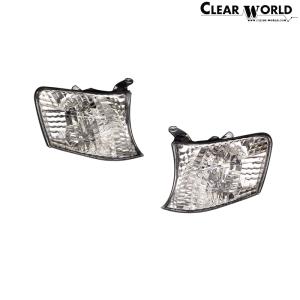 ClearWorld コーナーウインカー チェイサー JZX100/GX100 クリスタルコーナーウインカーランプ クリアレンズ FCT-07｜web-carshop