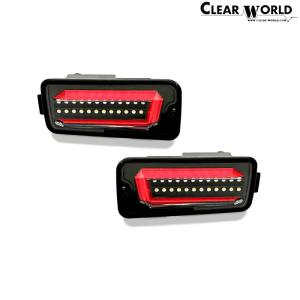 ClearWorld LEDテール 流れるウインカー サンバートラック S500J S510J 2014/09〜2021/11 スマアシ無し シーケンシャル クリア/ブラック CTD-24｜web-carshop