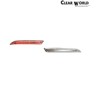 ClearWorld LEDリフレクター ステップワゴン RG3/RG4 LEDリフレクターランプ クリアレンズ RSM-33｜web-carshop