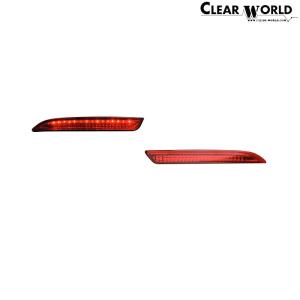 ClearWorld LEDリフレクター ステップワゴン RG3/RG4 LEDリフレクターランプ レッドレンズ RSM-32｜web-carshop