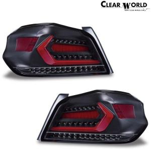 ClearWorld LEDテールランプ type2 L字デザイン WRX S4 VAG A型〜G型 チューブフルLEDテールランプ type2 L字デザイン クリアレンズ/レッドバー CTF-11｜web-carshop