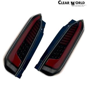 AVEST アベスト フルLED テールランプ クリア デリカミニ B3系 eK