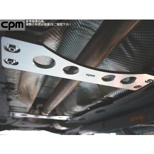 CPM Lower Reinforcement ベンツ Cクラス セダン/ワゴン W205 AMG含む 新品｜web-carshop