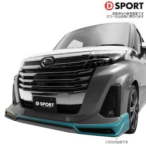 DーSPORT D SPORT リヤスポイラー 塗装済み レーザーブルー (B82