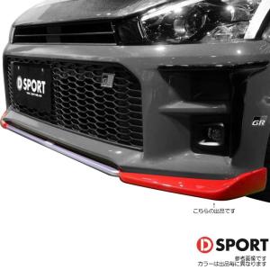 DーSPORT D SPORT フルチタンマフラー コペン LA400K MT・CVT共通 D