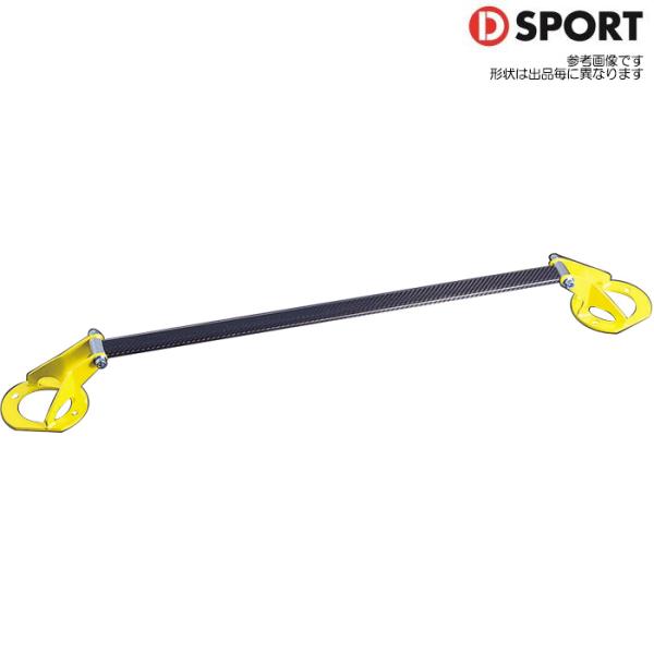 D SPORT フロントストラットタワーバー コペン LA400K ローブ・XPLAY共通 Dスポー...