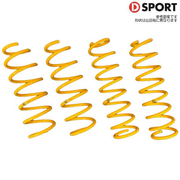 D SPORT X-SPECスプリング ムーブ LA160S Dスポーツ パーツ 48131-B29...