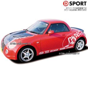 DーSPORT D SPORT スポーツフェンダー GTバージョン コペン L880K D