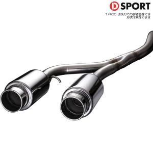 コペン l880k D-SPORT type2マフラー美品 DーSPORT D SPORT スポーツマフラー Type2 コペン L880K D