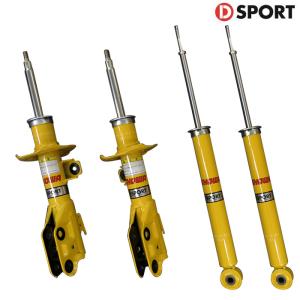 DーSPORT D SPORT スポーツショックアブソーバーType-S+A-SPEC