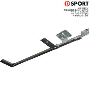 DーSPORT D SPORT ボンネットダンパー コペン LA400K ローブ・XPLAY