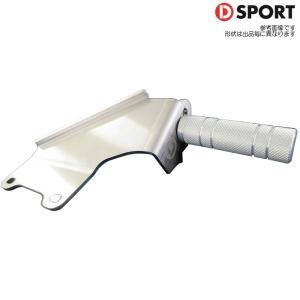 DーSPORT D SPORT アルミフロアパネル コペン L880K Dスポーツ パーツ