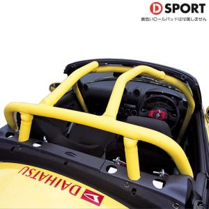 DーSPORT D SPORT フットレストバー コペン LA400K CVT車用 D