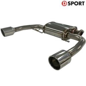 DーSPORT D SPORT × FUJITSUBO スポーツマフラー ブルーテール コペン