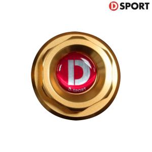 D-Sport オイルフィラーキャップ ゴールド DーSPORT D SPORT オイルフィラーキャップ Lサイズ ダイハツ車汎用