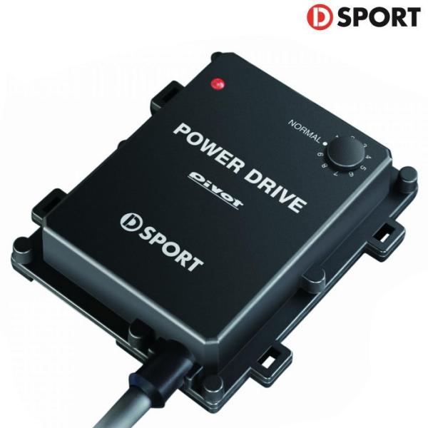 D SPORT PIVOT パワードライブ PDX-D1 &lt;br&gt;[コペン GR SPORT LA4...