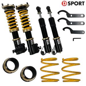 コペン l880k RS-R ダウンサス　ショック RSR RS☆R(RSR) ダウンサス スーパーダウン 1台分 コペン(L880K