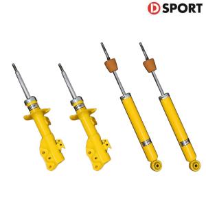 DーSPORT D SPORT スポーツショックアブソーバーType-S+A-SPEC