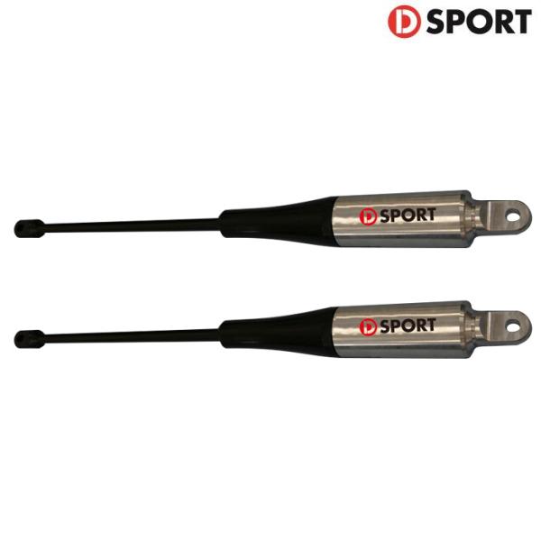 D SPORT MCB フロント+リヤ コペン LA400K Dスポーツ パーツ 51700-E24...