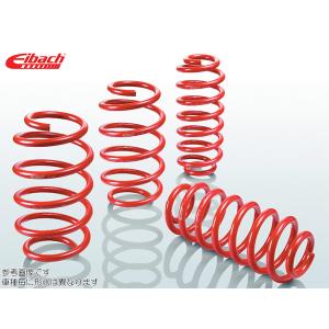 アウディ　A4　8K B8  アイバッハ ダウンサス Eibach アイバッハ Pro-Kit プロキット ローダウンサス 10-15