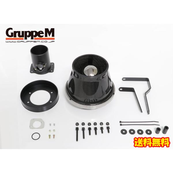 GruppeM M&apos;s SuperCleaner カーボンダクト プレマシー CP8W FP-DE ...