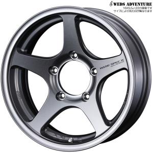 WEDS（ウェッズ） WEDS-ADVENTURE/HASE SPEC2 ジムニー JB23 ホイール1