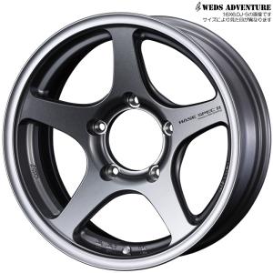weds 16インチ 5スポークホイール　JB23　２本セット WEDS（ウェッズ） ハセスペック2 ガンメタ 1本 16×5.5J+22 5H 139.7