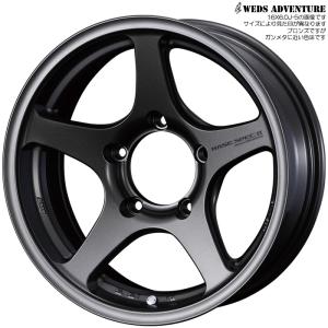 ウェッズ ハセスペックⅡ 　ヨコハマ 185/85R16 ジムニー WEDS（ウェッズ） HASE SPEC2 ハセスペック2 16インチ リム幅6.0J イン