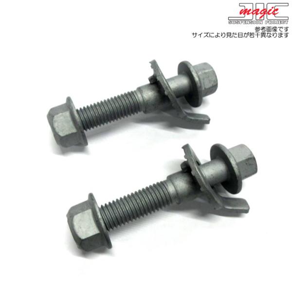 JIC キャンバー調整ボルト ストラット車 汎用 ボルト穴径：φ12mm ブラケット幅：30.0〜4...