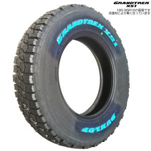 グラントレック XS1 185/85R16  ジムニー JB64W JB23W ダンロップ スタッドレス 4本 1台分 356813｜web-carshop