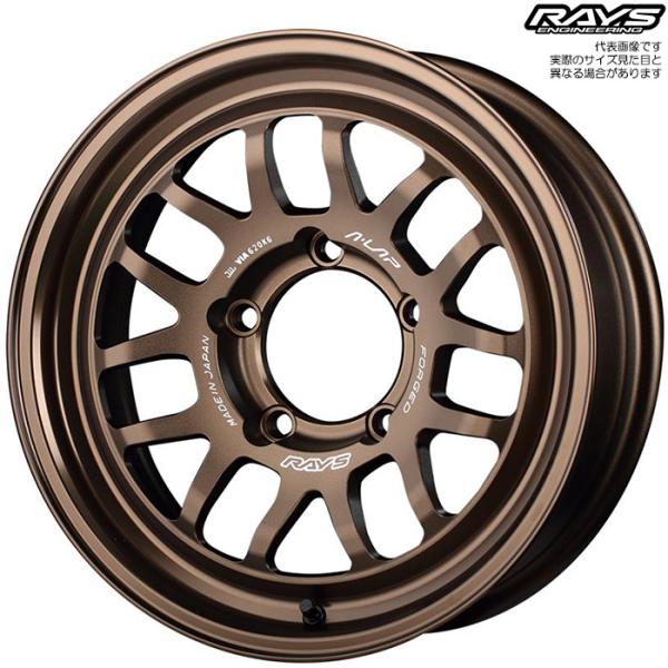 オープンカントリー A/T3 175/80R16 91S ホワイトレター A-LAP-07X ブロン...