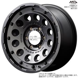 オープンカントリー A/T EX 215/70R16 100H ホワイトレター NITRO POWER H12 SHOTGUN BB 16×5.5J+20 5H 139.7 ジムニー JB64W JB23W 用 1本｜web-carshop