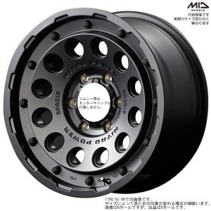 マルカサービス ジオランダー A/T G015 P 225/70R15 100T H12 SHOTGUN