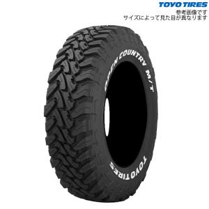 TOYO TIRES オープンカントリー A/T3 215/70R16 100T ジムニー